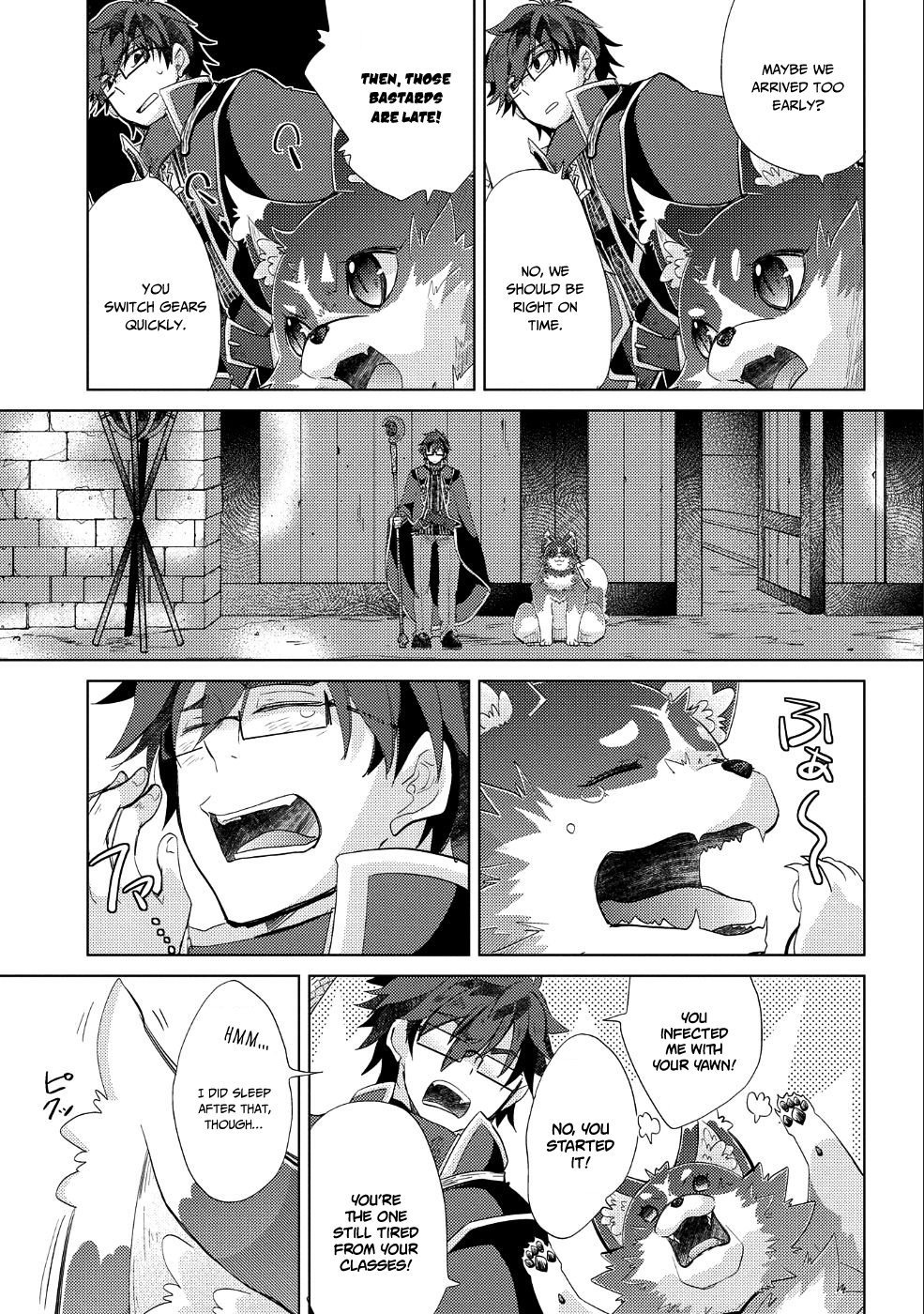 Yuukyuu no Gusha Asley no, Kenja no Susume Chapter 23 17